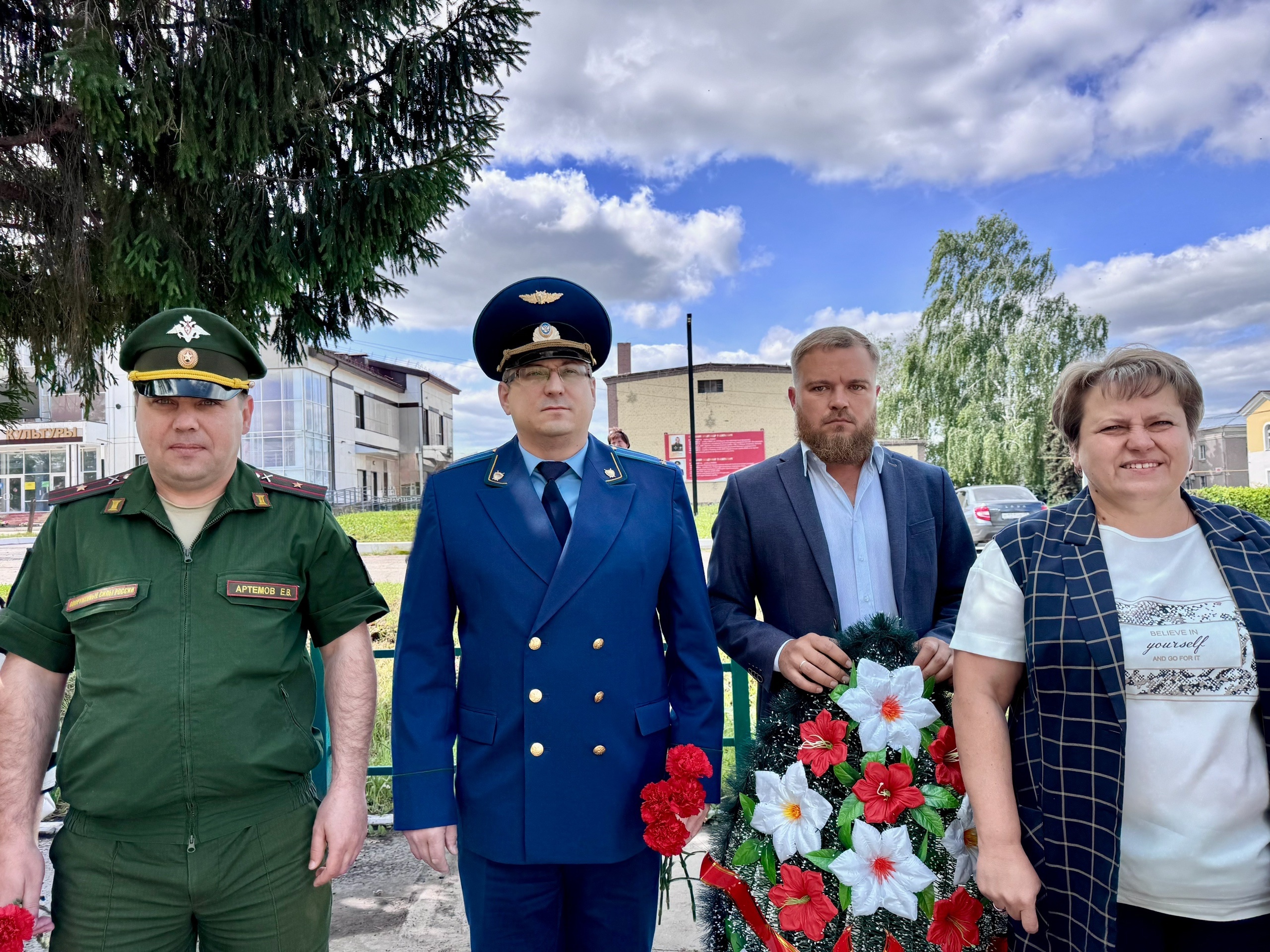 22 июня — День памяти и скорби….