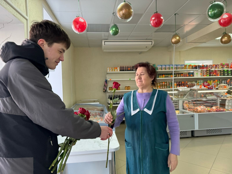 С Международным женским днем 8 Марта!.