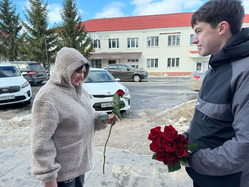 С Международным женским днем 8 Марта!.