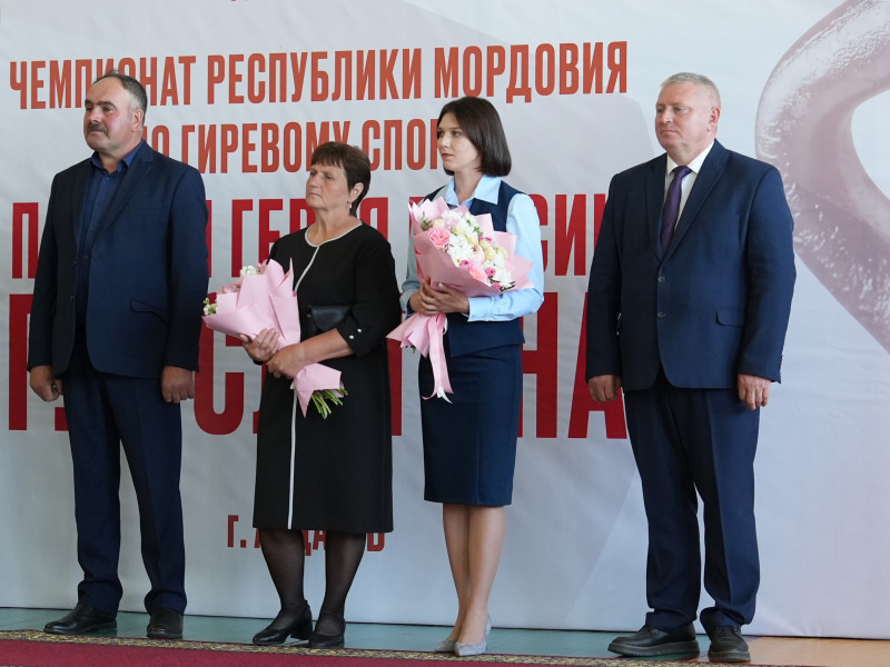Чемпионат Мордовии по гиревому спорту памяти Героя России, участника СВО - Григория Слугина.