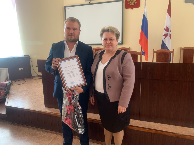 День местного самоуправления!.